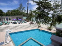 Tri Trang Beach Resort 3*