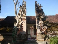 Gustis Homestay 1*