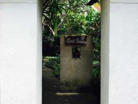 Nani House 2 1*