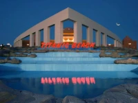 Titanic Beach Spa &amp; Aqua Park 5*