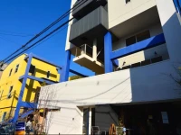 Backpackers Hostel KS House Kyoto 