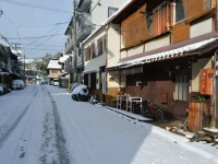 Guesthouse Bon 2*