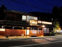 Heihachi Tea House Inn 