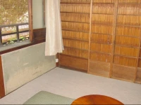 Kyoto Guesthouse Kyo No En 