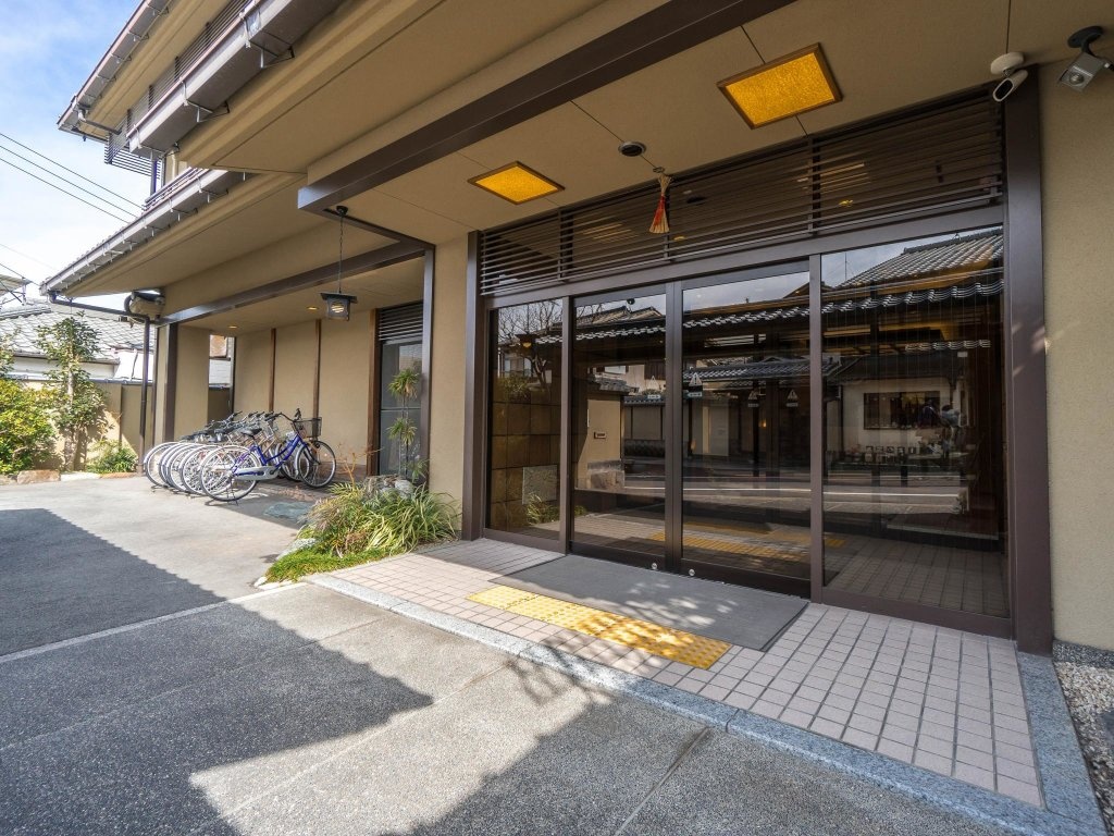 Kyoto Higashiyamasou 
