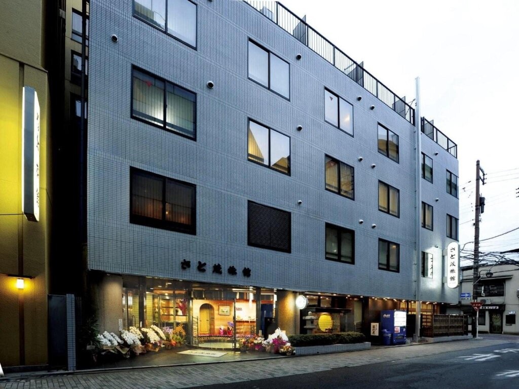 Satomo Ryokan 3*
