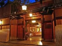 Seikoro Ryokan 4*