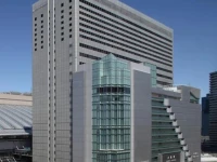 Hotel Granvia Osaka 4*