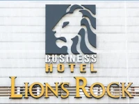Hotel Shinsaibashi Lions Rock 2*