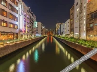 Kankoryokan Hisaya 