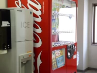 Nissin Namba Inn 3*