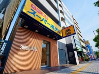 Super Hotel Osaka Tennoji 