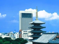 Asakusa View Hotel 4*