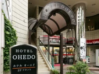 Hotel Ohedo 2*