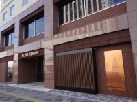 Hotel Keihan Asakusa 3*