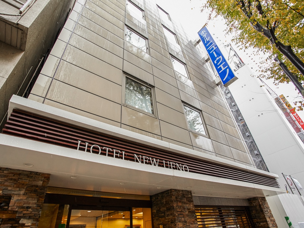 Hotel New Ueno 2*