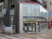 Nishitetsu Inn Kamata 2*