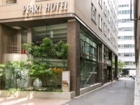 Pearl Hotel Yaesu 3*