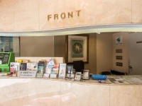 Hotel Star Plaza Ikebukuro 3*