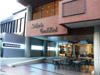 Suidobashi Grand Hotel 3*