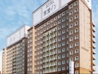 Toyoko Inn Tokyo Haneda Kuko No.2 2*