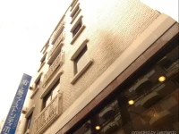 Ueno First City Hotel 3*