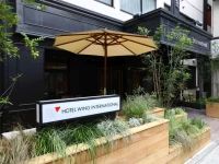Hotel Wing International Korakuen 3*