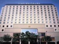 Hotel Nikko Fukuoka 5*
