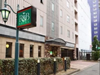 R&amp;B Hotel Hakata Ekimae 