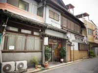 Yamamoto Ryokan 