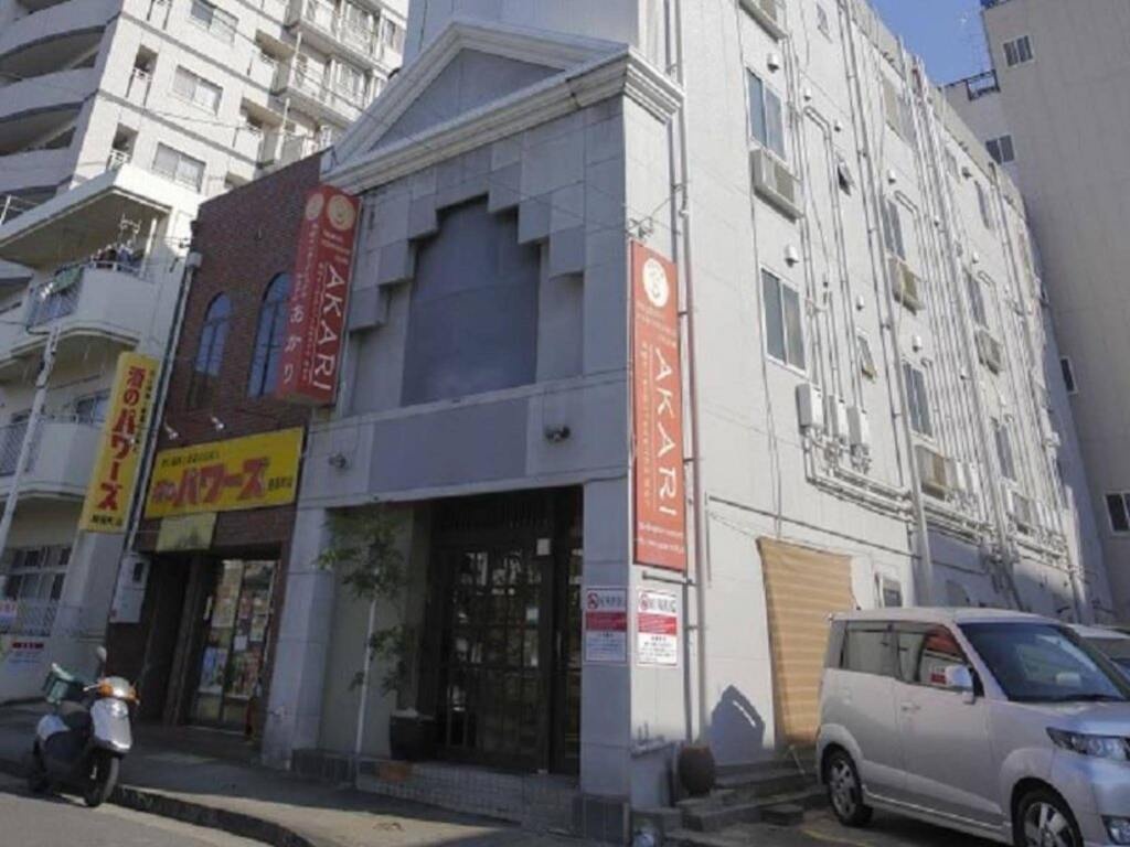Nagasaki International Hostel Akari 