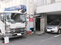 Business Ryokan Harada 