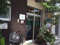 Kasuga Ryokan 