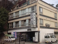 Yamaichi Bekkan 