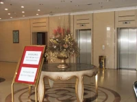 Jung Du Yuan Hotel 3*