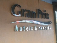 Gran Prix Manila 