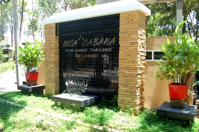 Nisa Cabana 4*