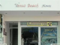 Venus Beach House 2*