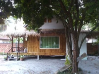 Lanta Sunny House 2*