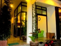 La Ville View Guesthouse 2*