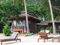 Palm Leaf Resort Koh Tao 3*