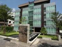 Baan Nueng Service Apartment 3*