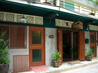 Cozy Bangkok Place 3*