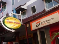 Four Sons Place Hotel 2*