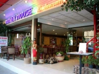 Honey House 2 3*