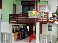 Khaosan Baan Thai 2*