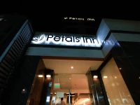 Petals Inn 3*