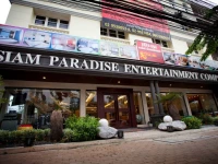 Siam Paradise Entertainment Complex 3*