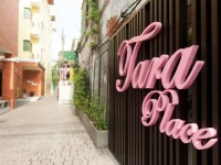 Tara Place 