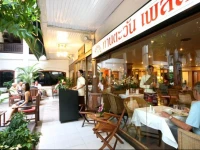 Tarntawan Place Hotel 3*